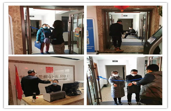 微信圖片_20200213231232.png